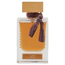 Rasasi Unisex Qasamat Ebhar EDP Spray 2.2 oz ...