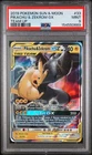2019 Pokemon Sun & Moon Pikachu & Zekrom GX #33 Tag Team Team Up PSA 9