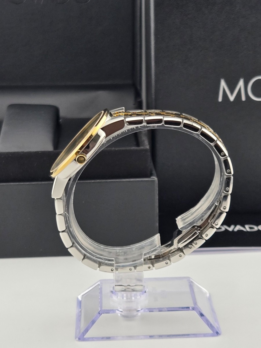 Movado Museum Classic Women's MOP Green Dial Swiss Watch - 0607631