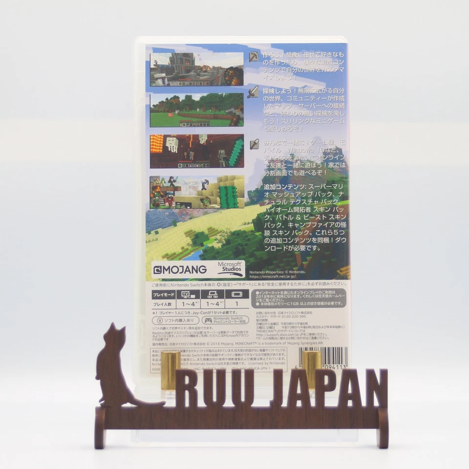 Nintendo Switch Minecraft Cartridge Only Tested Japan Used - Image 2 of 4