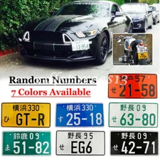 Universal Aluminum Japanese Japan Number License Plate For Honda Toyota Nissan