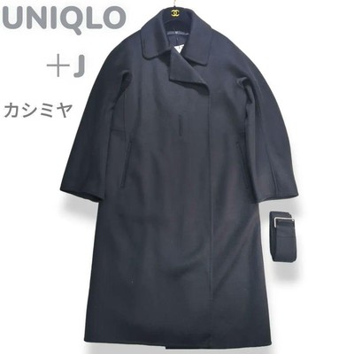 Uniqlo Jil Sander Cashmere Blend Wrap Long Coat L New Tags JAPAN