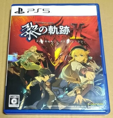 USE PS5 The Legend of Heroes Kuro no Kiseki II CRIMSON SiN  japan game