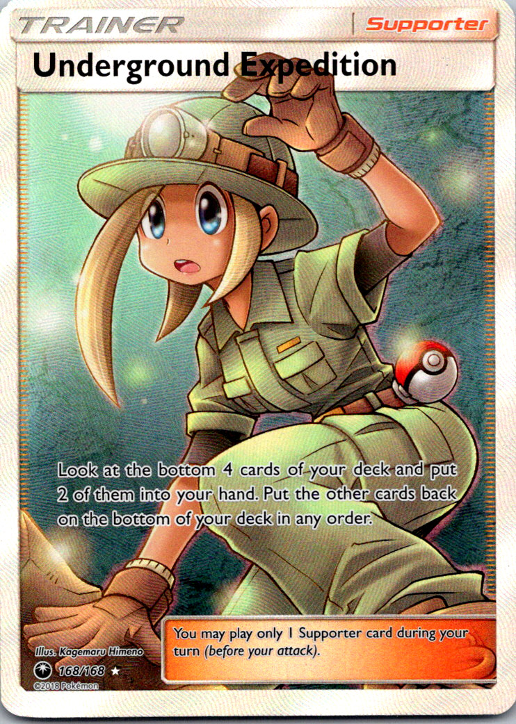 Pokemon Card Underground Expedition Celestial Storm 168/168 Ultra Rare Full Art