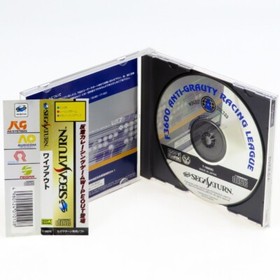 WIPEOUT + Spine Card Sega Saturn Japan Import SS Racing NTSC-J Complete