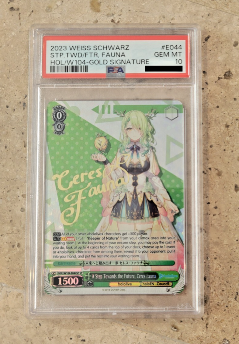 ヴァイスシュヴァルツ ハルウララ sp PSA10 PSA10 ヴァイスシュヴァルツ なのは 高町なのは SP サイン｜Yahoo
