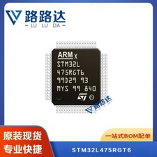 Lote de 5 ST Microelectronics - STM32L475RGT6 IC MCU 32Bit 1MB Flash ¡NUEVO! #96-9
