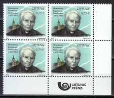 Lituanie 2022 MNH Bloc de 4 prêtres catholiques Vasiliauskas sans valeur nomi...