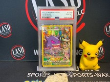 GENGAR 2022 POKEMON LOST ORIGIN TRAINER GALLERY #TG06 FULL ART PSA 10