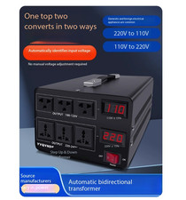 Bidirectional Transformer 220V To 110V High-power Automatic Voltage Converter