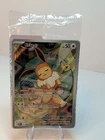 Eevee SVP 173 - NM SEALED - Black Star Promo - Prismatic Evolutions - No Stamp