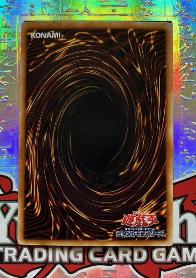 YuGiOh Rainbow Dragon TAEV-JP006 Holographic Ghost Rare - Image 4 of 4