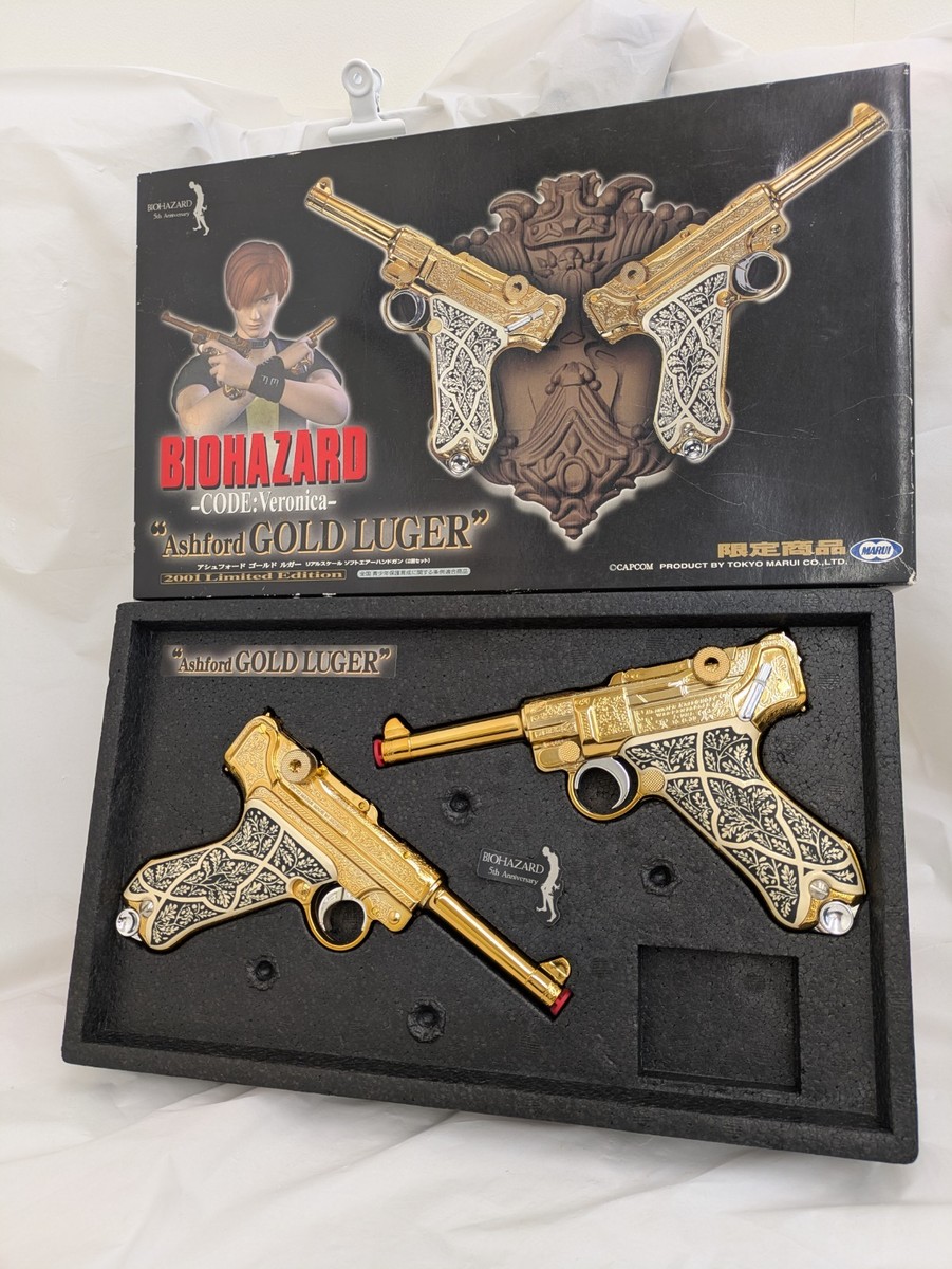 バイオハザード CODE:Veronica Ashford GOLD LUGER Resident Evil Code Veronica Ltd. Parts of Ashford gold relief