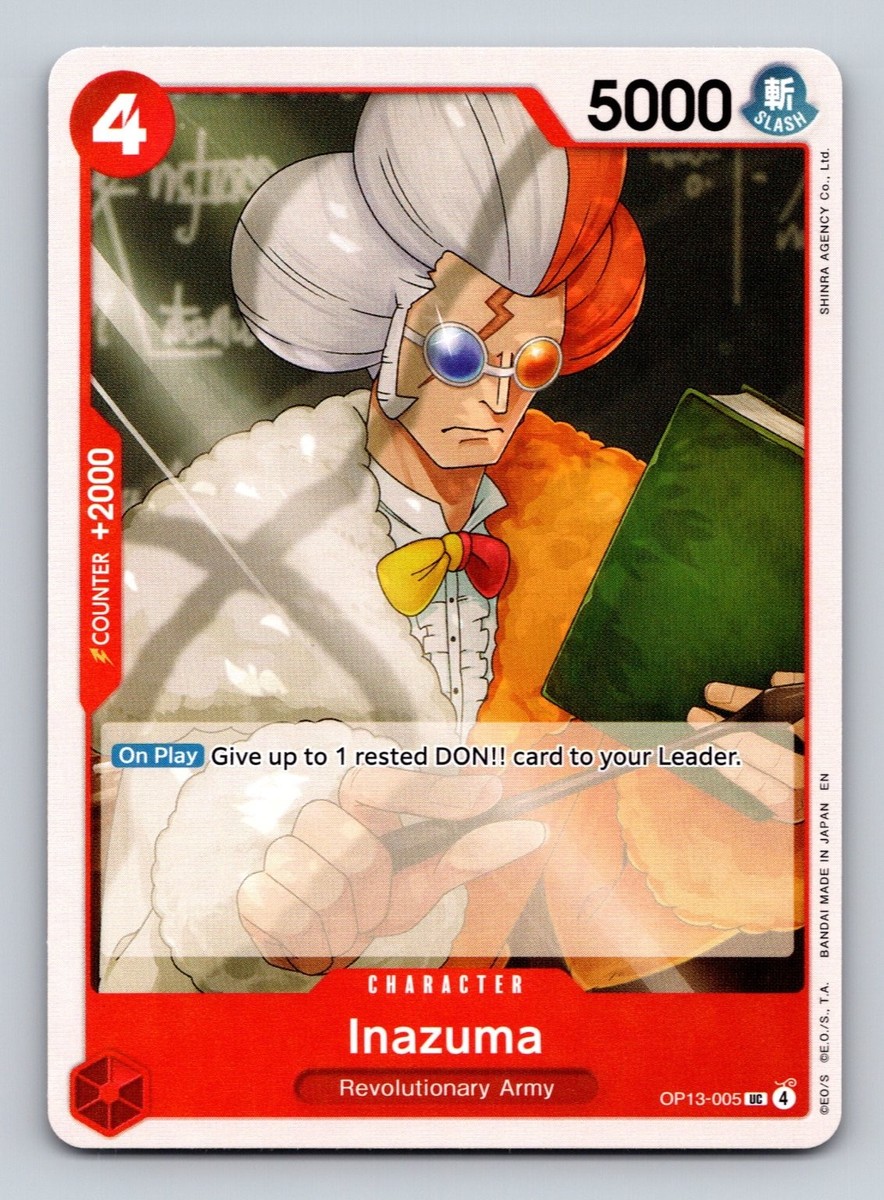 ONE PIECE カードゲーム 3種セット OP-13 15 16 Amazon.co.jp: August