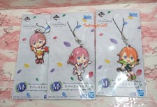Lot of 3 The Quintessential Quintuplets Rubber Keychains - Collectible Gift