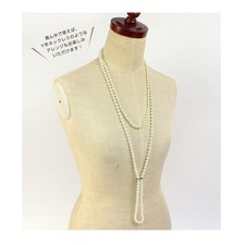 Shortener Gold & Silver
