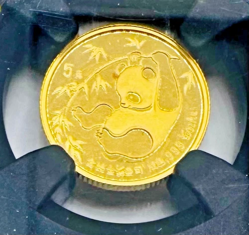 1985 1/20th OZ .999 GOLD CHINA G5Y "PANDA" 🔥NGC MS69 VAULTBOX LABEL🔥