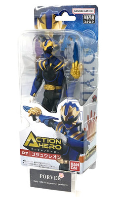 Action Hero Gozyu Leon GOZYUGER Power Rangers Actionfigur aus Japan NEU