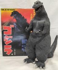 Figura Medicom Toy RAH Godzilla Nº 50