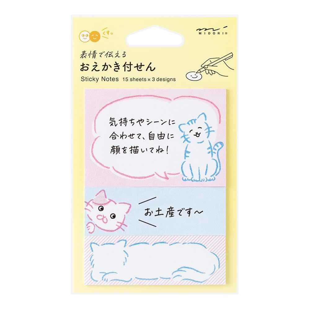 Midori Sticky Notes with Adorable Cat Drawing Design-image