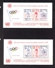 DOMINICAN REPUBLIC--Souvenir Sheet Scott #CB13 Perf & Imperf.