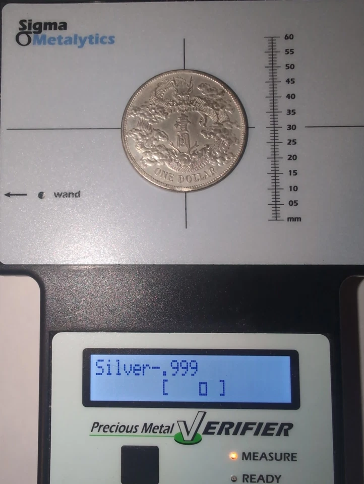 China 1911 Xuan Tong Double Sided Error Silver Dollar Coin #NC06 - Image 3 of 4