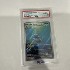 Pokémon TCG Wartortle 171/165 151 English PSA 10 Illustration Rare 2023 on eBay