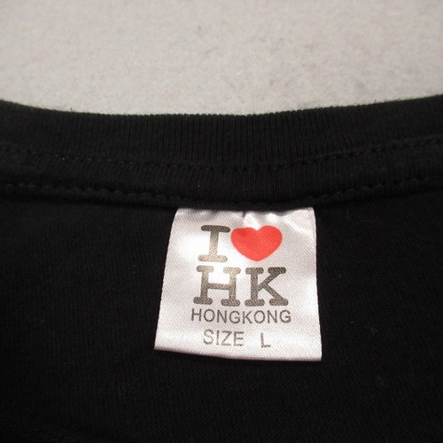 Vintage Bruce Lee Shirt Kids Youth Large Black The Game Of Death Graphic Tee Boy - Picture 2 of 11