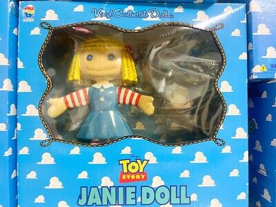Toy Story Disney Andy Sid Janie Doll Green Army man Rocky Toy Story Disney Andy Sid Janie Doll Green Army man Rocky