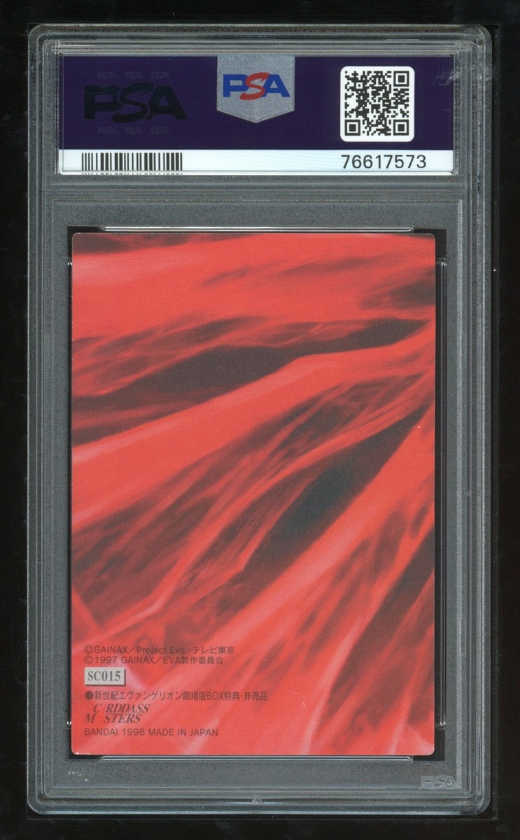Evangelion Carddass LD 1998 SC015 Death (True)2 Promo Japanese PSA
