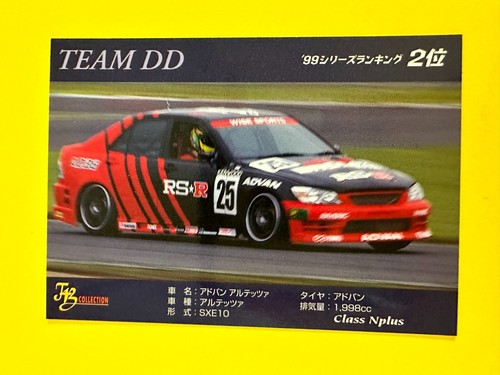Super Taikyu TEAM DD 99 Series 2nd Place Class Nplus Car Collection Card Japan F - Picture 5 of 6