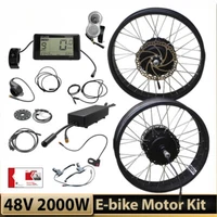 48V 2000W 20 24 26in Snow Fat Tire E-bike Front Waterproof Rear Wheel Hub Motor