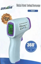 Dikang Medical Infrared Digital Forehead Thermometer 