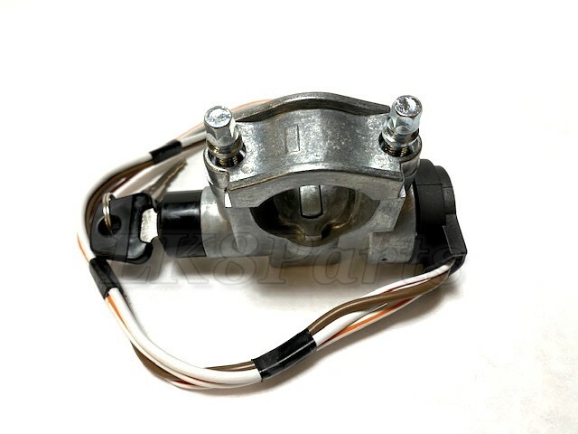 Bloqueo De Columna De Dirección E Interruptor De Encendido Para Land Rover Discovery 1 (1989-1998