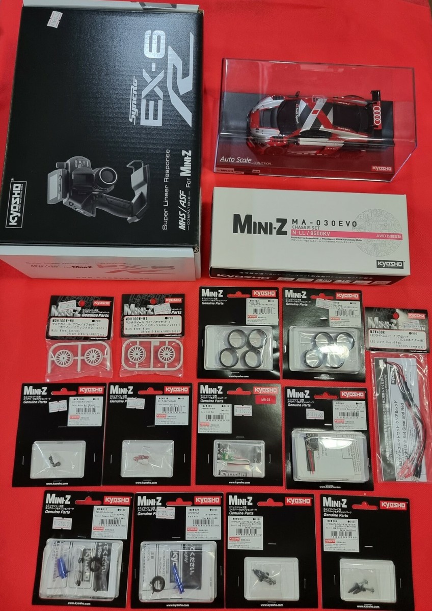 ミニッツ Awd sports ドリフトパックAudi R8 LMS