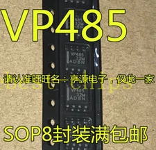 10pcs SN65HVD485 SN65HVD485EDR VP485 SOP-8  #K1995