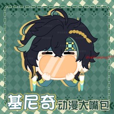 Genshin Impact Kinich Anime Plush Itabag Shoulder Bag Crossbody Bag Backpack