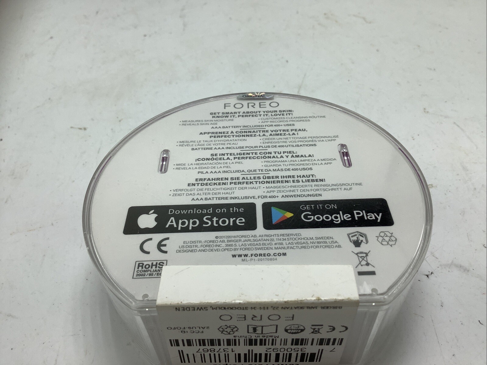 FOREO LUNA FOFO SMART FACIAL CLEANSING DEVICE BRUSH FUCHSIA HOT PINK~NEW