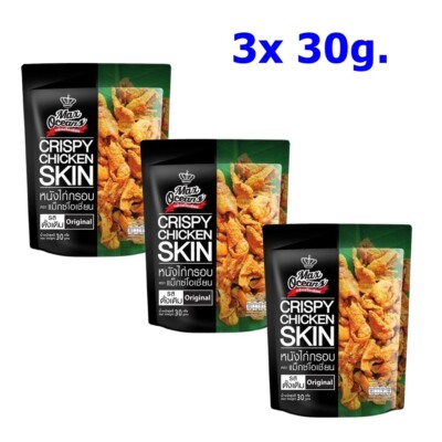 3x Snack Crispy Chicken Fried Skin Chips Original Flavour Camping Party Max 30g