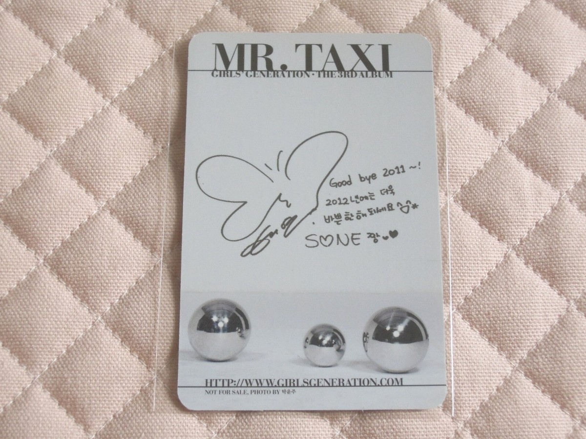 ver. Taeyeon) SNSD 3rd Album Mr.Taxi Photocard Girls