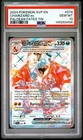 2024 Pokemon Paldean Fates Tin 074 Charizard EX PSA 10 Card Promo GEM MINT Shiny