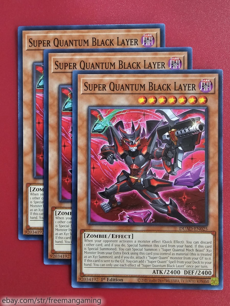 Yugioh Super Quantum Deck Core Set 9 card DUAD Black Layer Quantal