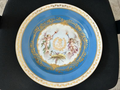 Sevres Porcelain for sale | eBay