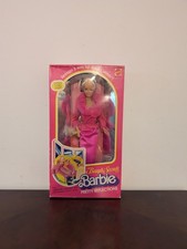 1979 Rare HTF Special Edition Beauty Secrets ...