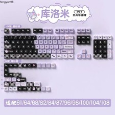 Kuromi Keycap Cartoon MDA PBT Keycaps for Mechanical Keyboard 138/158 Keys Gift