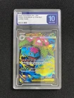 Pokemon Card Japanese Venusaur EX SR 076/063 M1L Mega Brave NM PLG 10 SV42