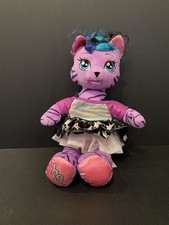 Build A Bear Honey Girls Teegan HG Purple Tiger Cat Plush Doll Toy 18  W/Outfit