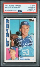 1984 Topps Traded Baseball Cards 21