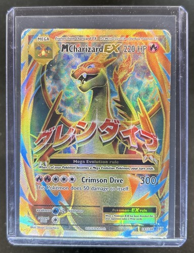 M Charizard EX (Full Art) — Evolutions