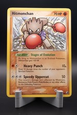 Hitmonchan #24/115 - Unseen Forces Regular Rare - MP on eBay